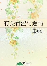 金殿逃脱