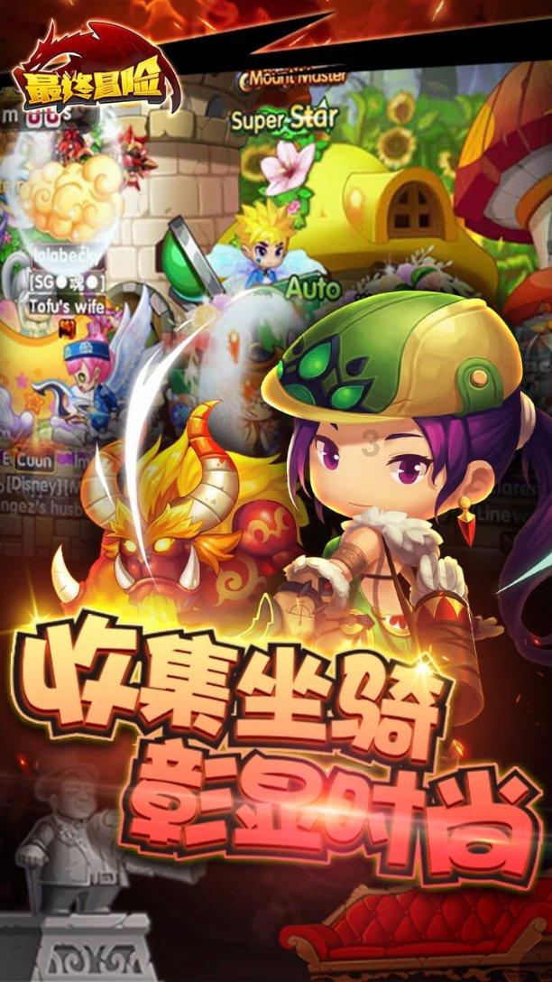 神秘图腾