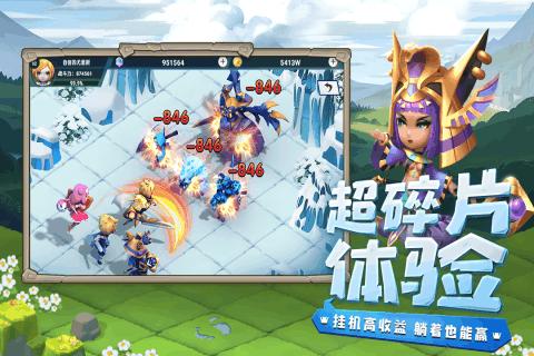 黄金AK闯迷宫