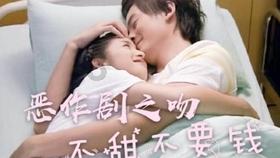 《永劫无间》横刀玩法介绍