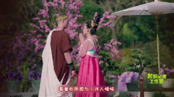 命运之手2