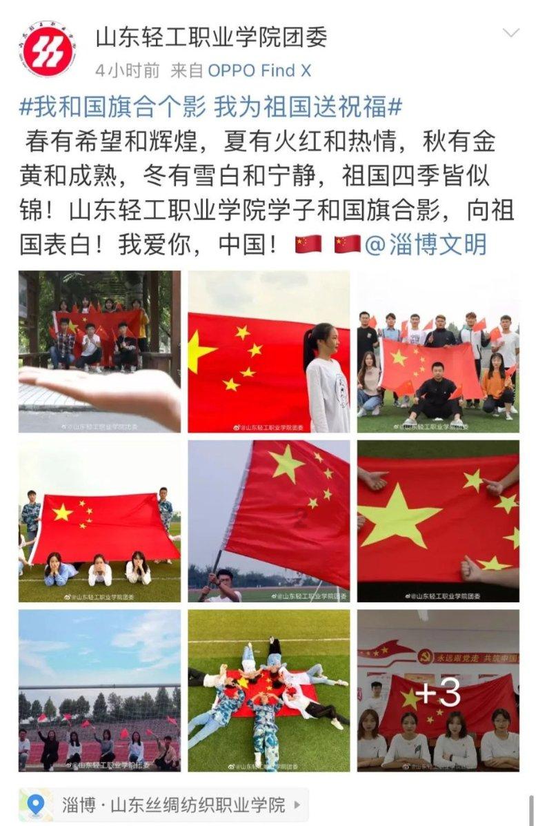怎样才能让皮肤好游戏画面