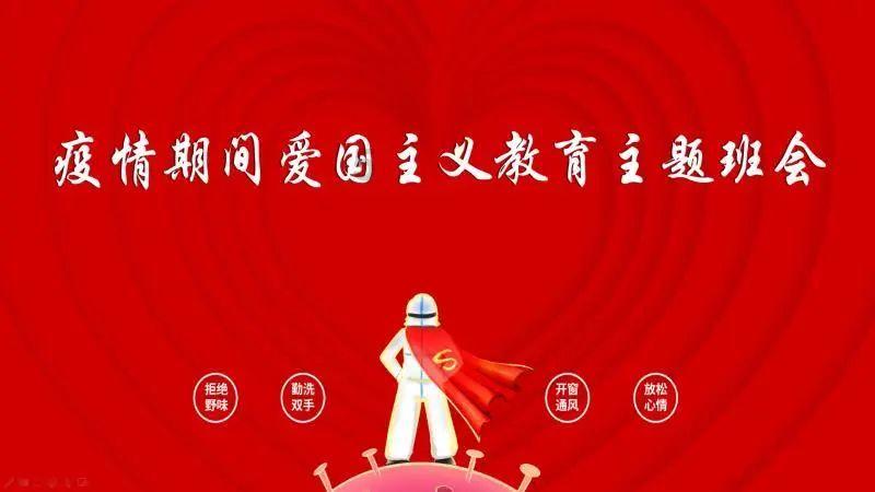 萌宠大连接