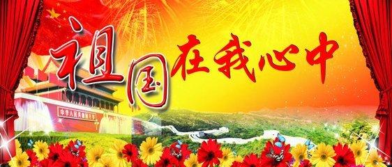 逗小猴开心系列207