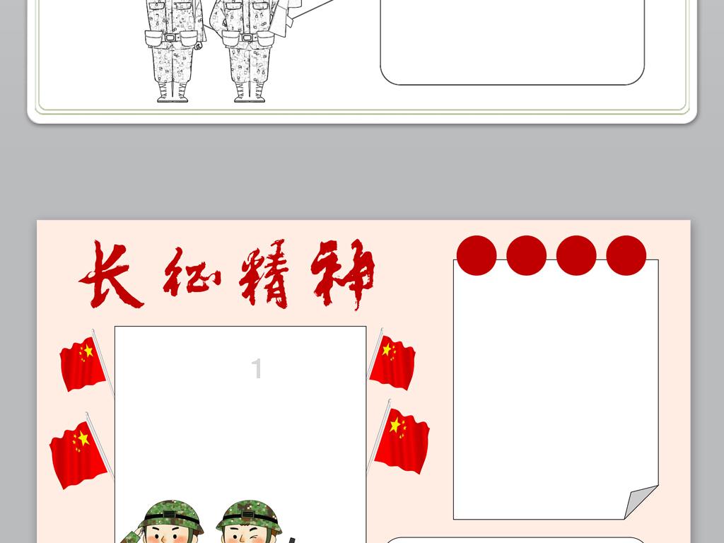 我竟然睡了个鸭子是什么电视剧？游戏画面