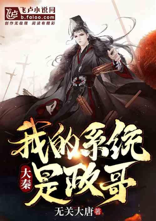 大豪宅逃脱10