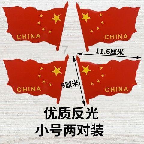 防灾减灾重庆“划重点”！今年将全面推进数字消防、智慧燃气等建设