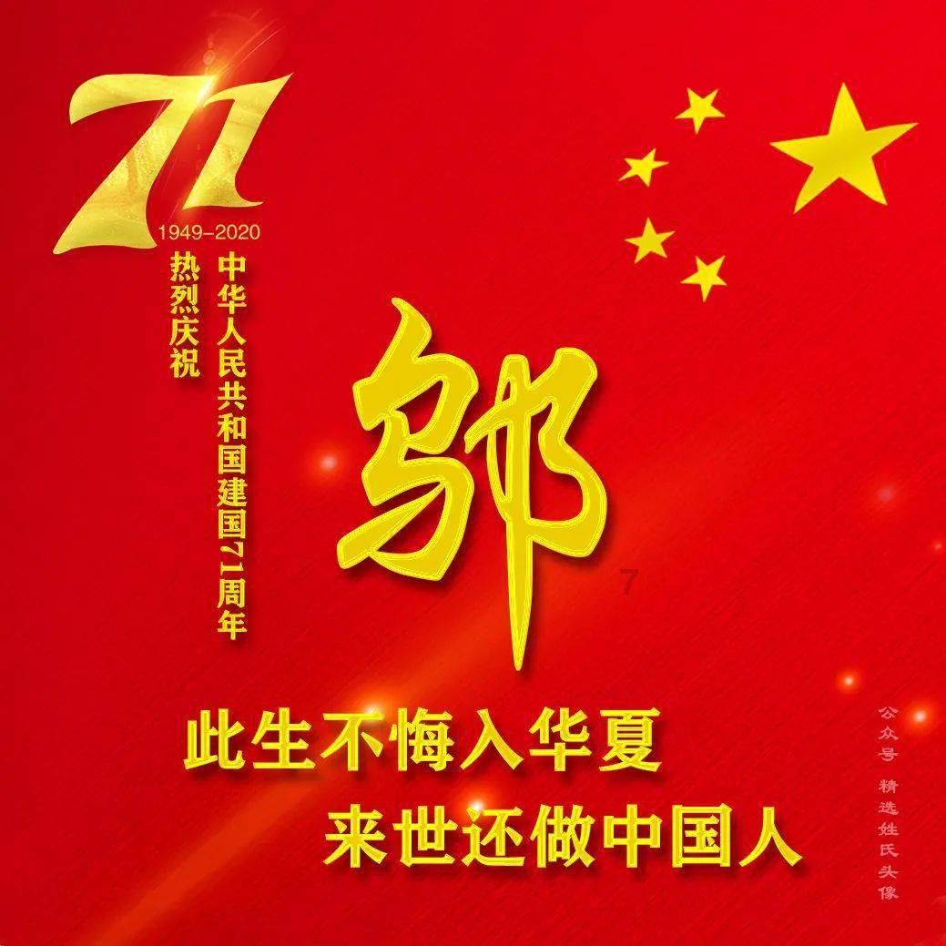 救援小老鼠