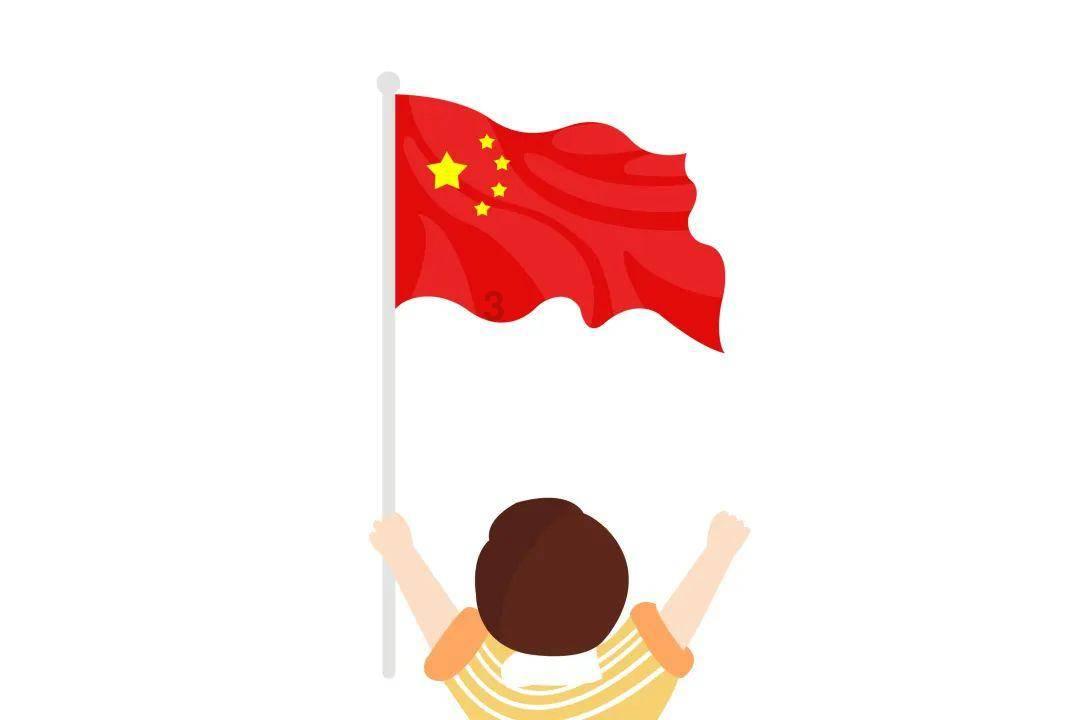 值班电话
