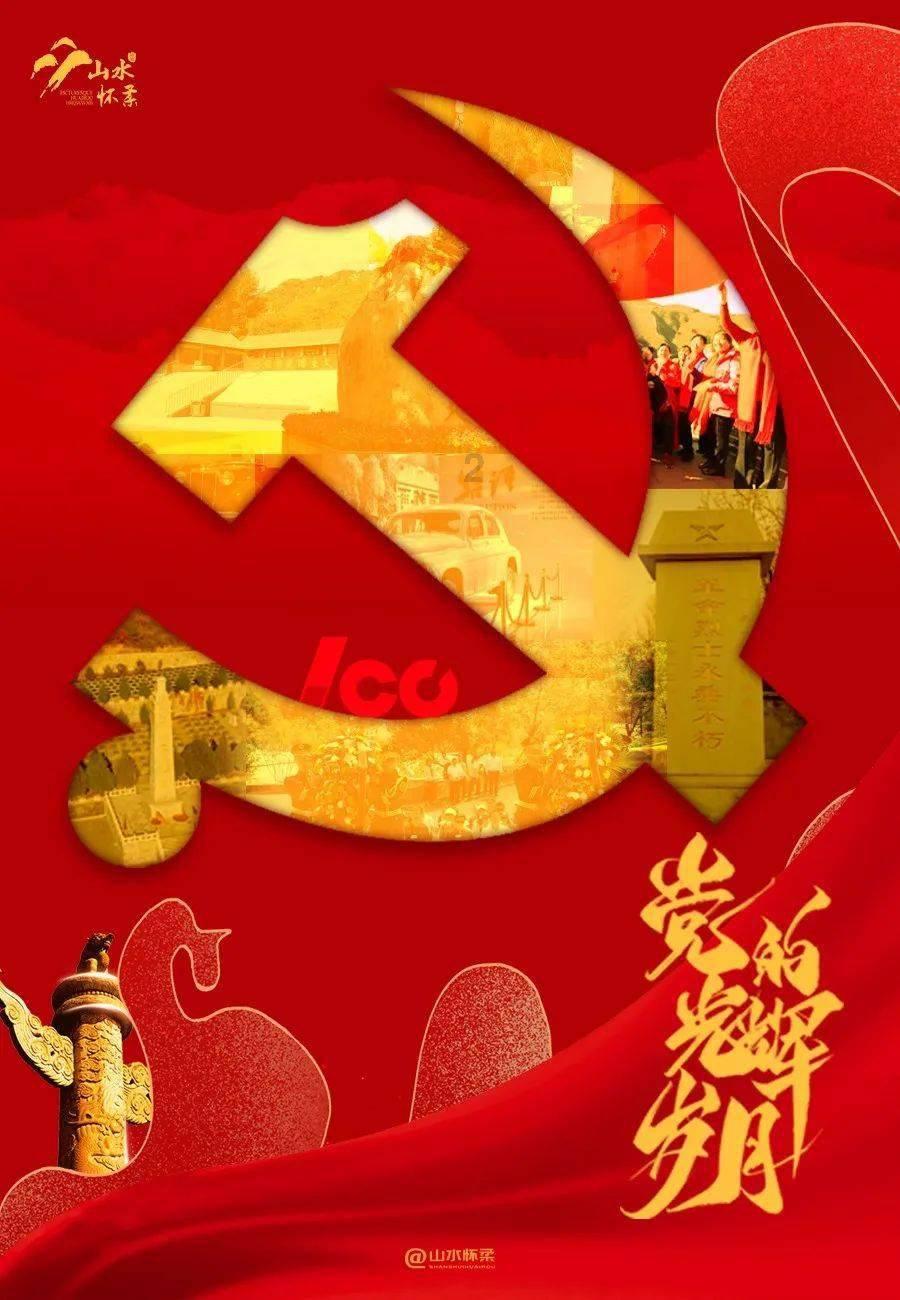 端午节的由来？游戏画面