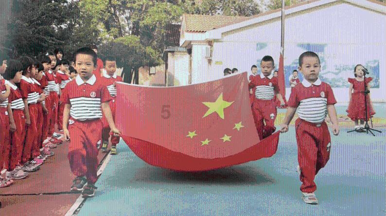 西游记悟空传3