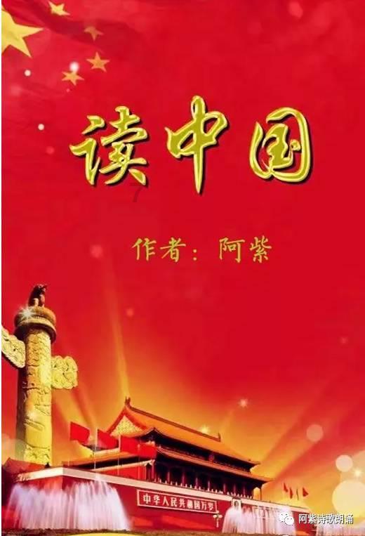 端午节的由来？游戏画面