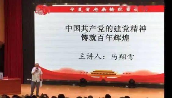 战僵特警