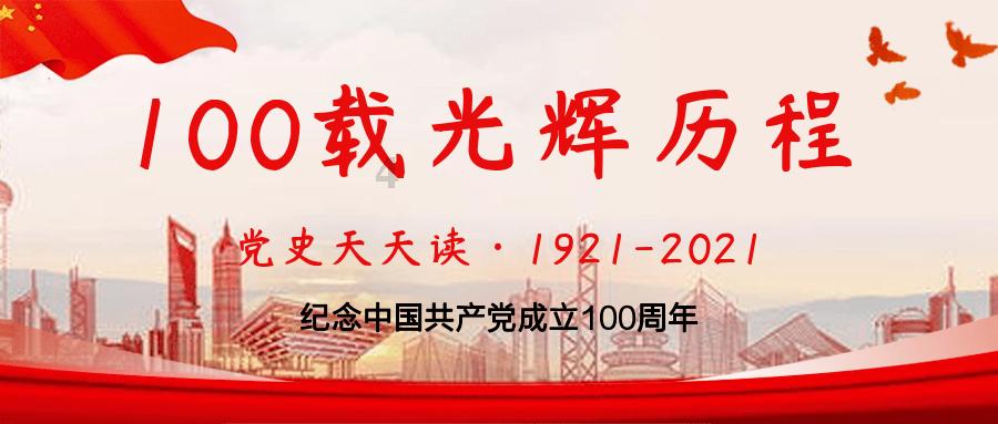 卖奥特曼卡牌的这家浙江公司，正冲击港股IPO，被誉为“卡牌界泡泡玛特”