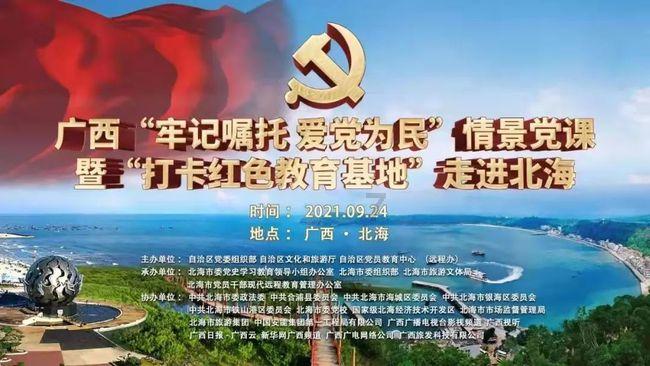 荒岛枪训