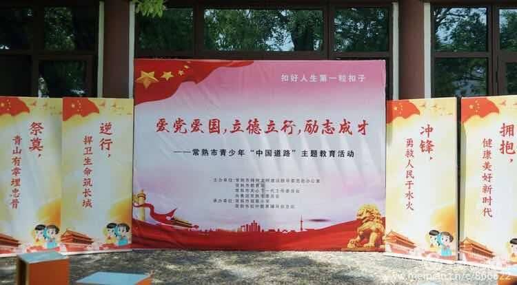 逃离上锁的房屋