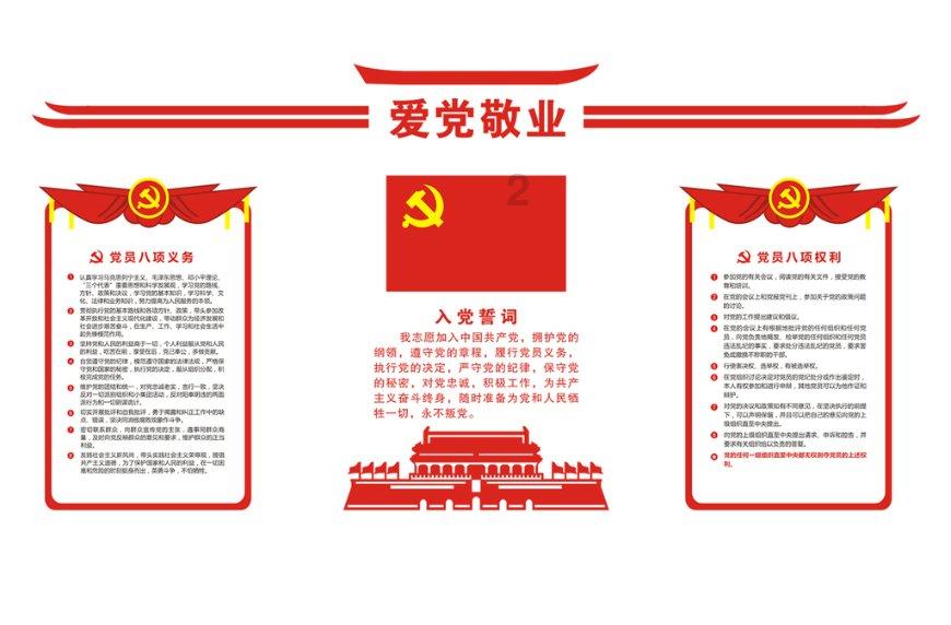 密室逃脱5之惊魂博物馆