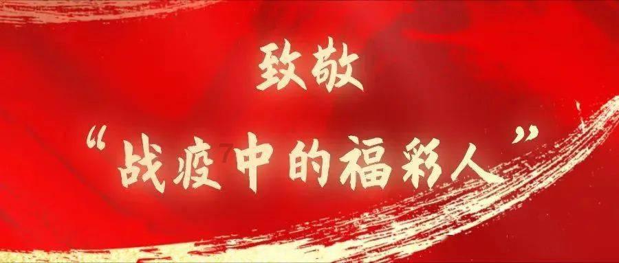 生化危机保护伞小队