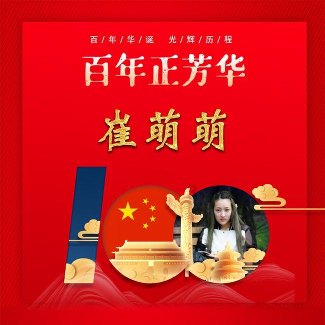 凯恩：球员心理健康也很重要，我的自我治愈方式就是多聊天