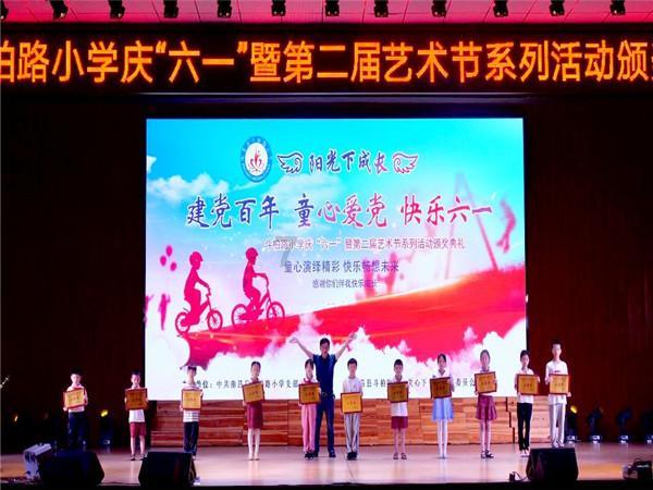 出席儿子结婚的婆婆装一定是新的吗?