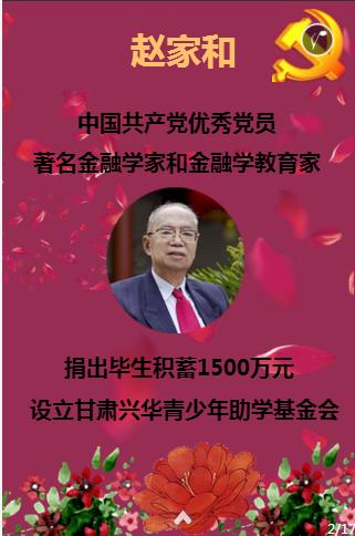 在广汽传祺4S店买车 竟然20多天上不了路?