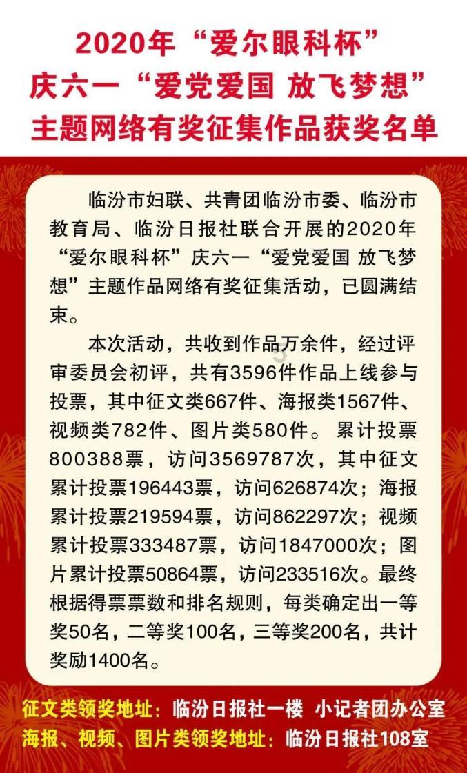 铠甲勇士双人冒险2无敌版