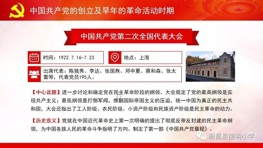 生猪市场供应持续宽松 第二季度形势有望好转