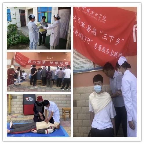 我要当大触