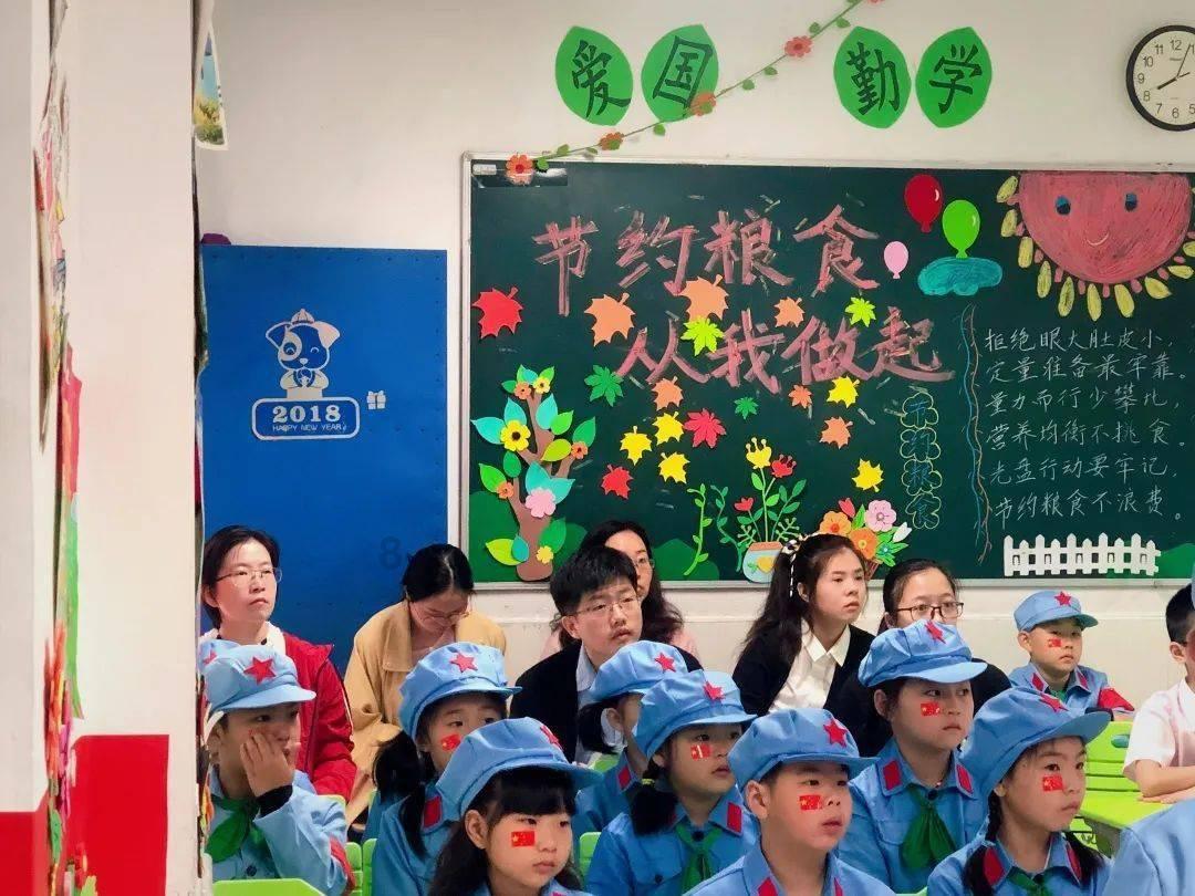 巧虎踢足球