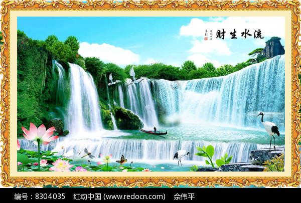 拳皇命运手游