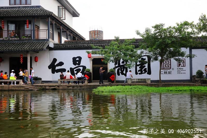 密室逃脱3之办公大厦