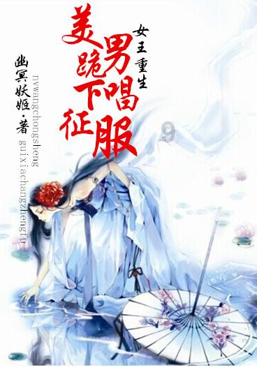超三国无双2